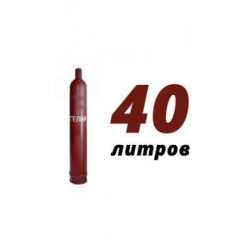 Купить гелий 40 л в Матвейково с доставкой